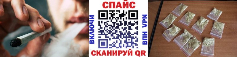 KRAKEN вход  цена наркотик  Медвежьегорск  БУТИРАТ бутик 