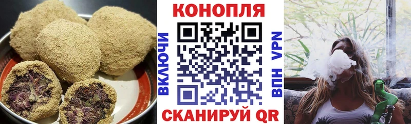 Печенье с ТГК марихуана  наркота  Медвежьегорск 