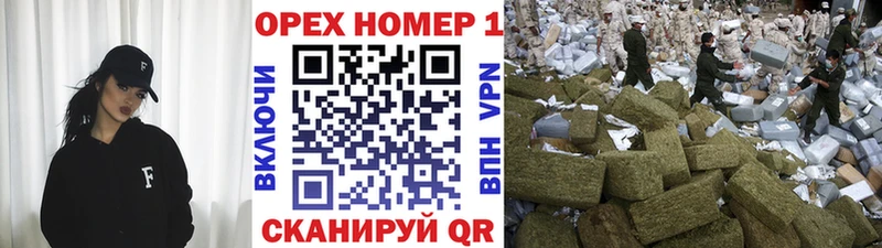 дарнет шоп  Медвежьегорск  МЕГА как зайти  Кокаин VHQ 