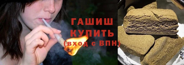 дурь Аркадак