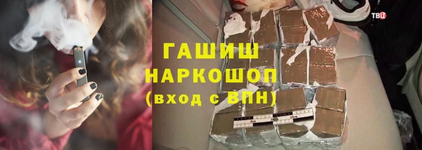 дурь Аркадак