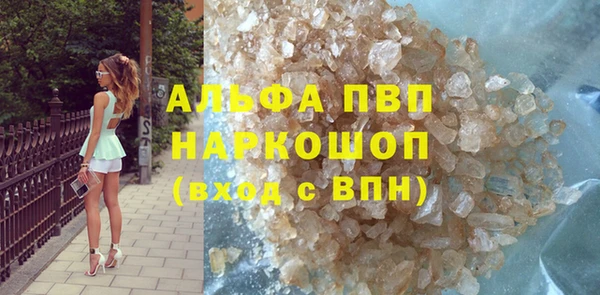 дурь Аркадак