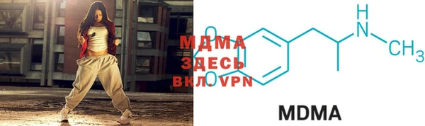 дурь Аркадак