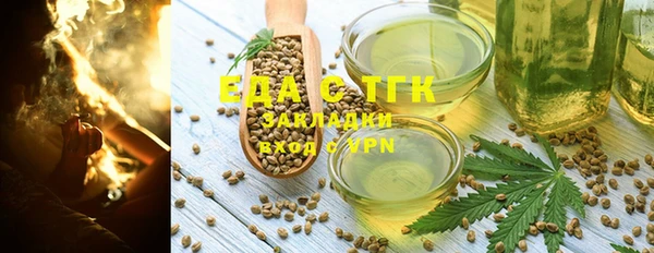apvp Навашино