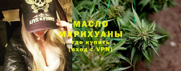 дурь Аркадак