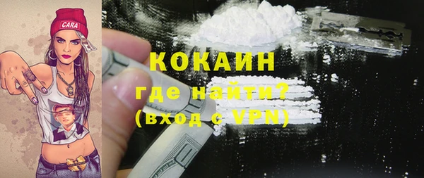 дурь Аркадак