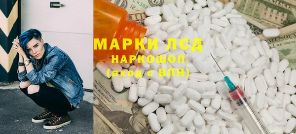 дурь Аркадак