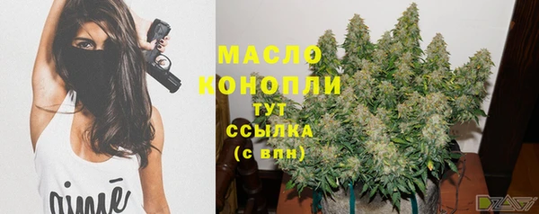 дурь Аркадак