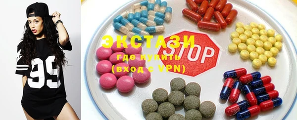 дурь Аркадак