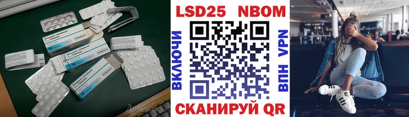 купить наркоту  Медвежьегорск  ЛСД экстази кислота 